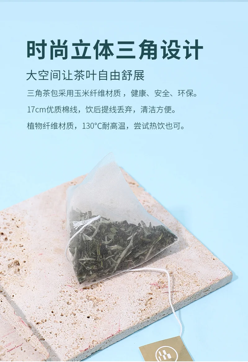 Pinpinxiang Tea White Tea Fuding White Tea White Peony Teabag hot and cold tea 28g tea bag (2g*14 bags) detail image 5