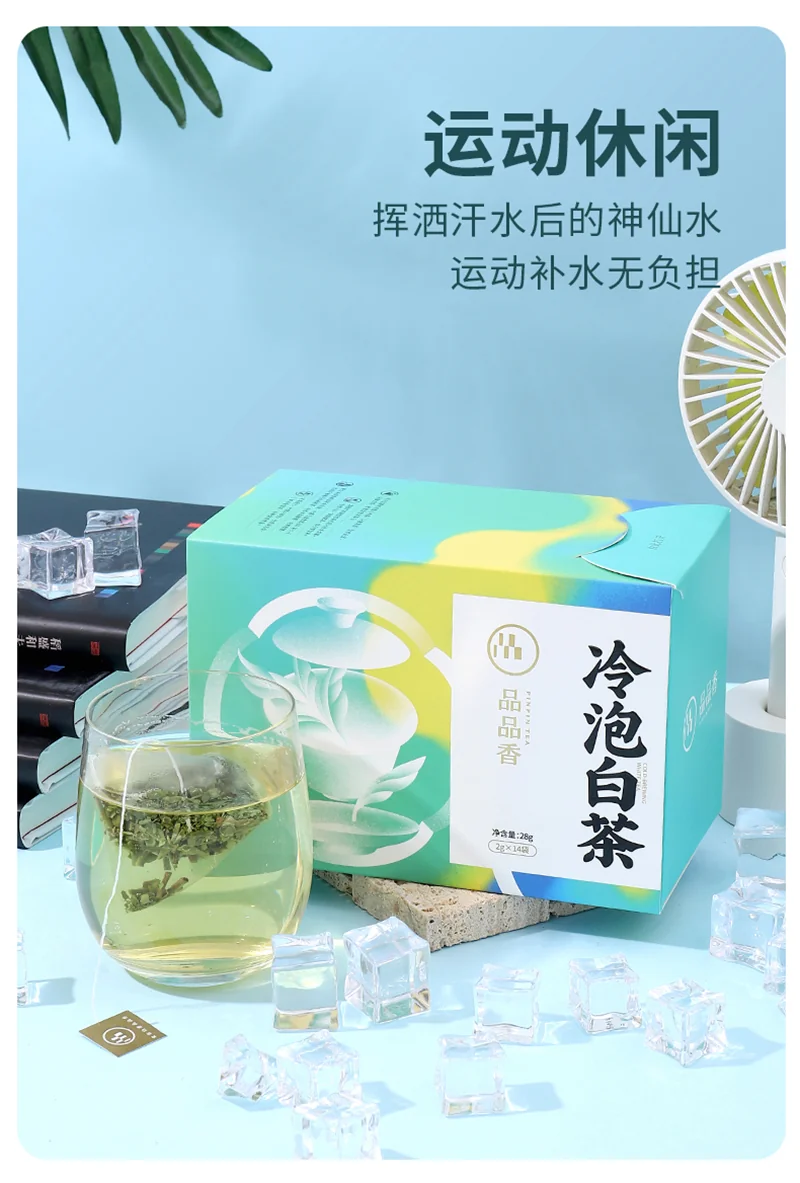 Pinpinxiang Tea White Tea Fuding White Tea White Peony Teabag hot and cold tea 28g tea bag (2g*14 bags) detail image 7