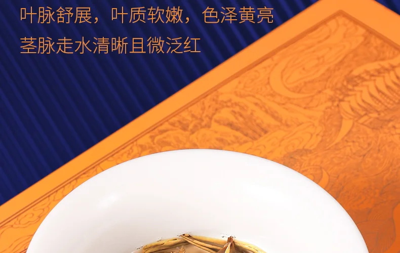 Pinpinxiang Tea 2019 Raw Silk Road White Peony Fuding White Tea 112g gift box detail image 18