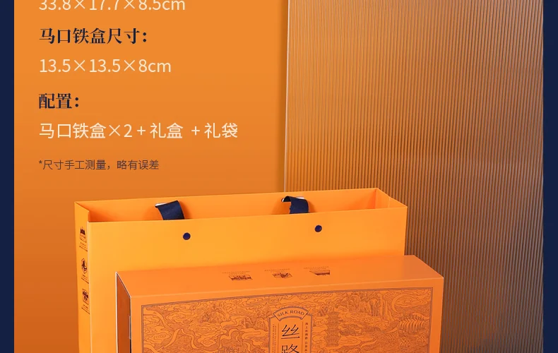 Pinpinxiang Tea 2019 Raw Silk Road White Peony Fuding White Tea 112g gift box detail image 22