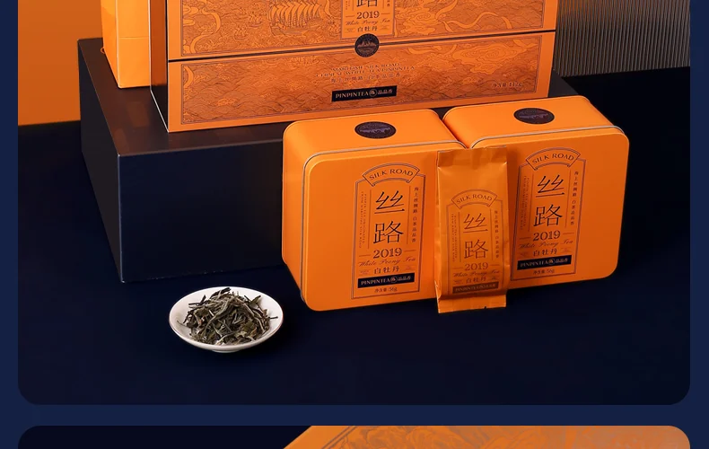 Pinpinxiang Tea 2019 Raw Silk Road White Peony Fuding White Tea 112g gift box detail image 23