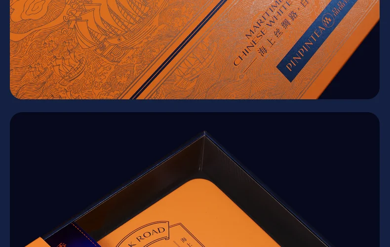 Pinpinxiang Tea 2019 Raw Silk Road White Peony Fuding White Tea 112g gift box detail image 25