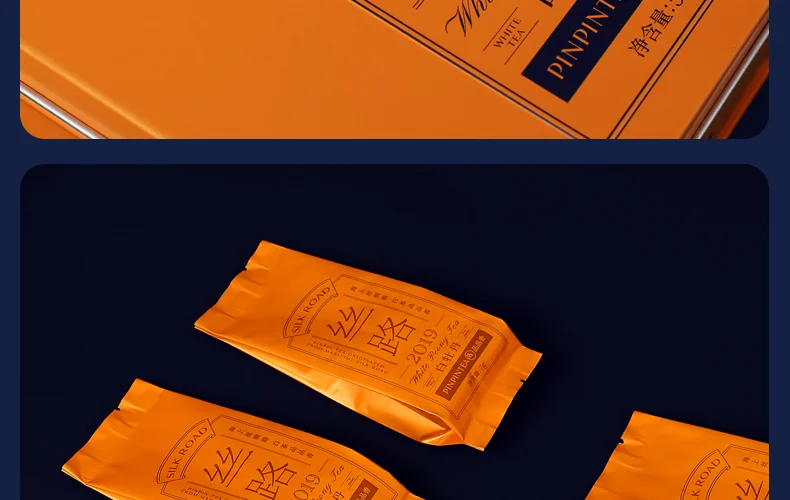 Pinpinxiang Tea 2019 Raw Silk Road White Peony Fuding White Tea 112g gift box detail image 28