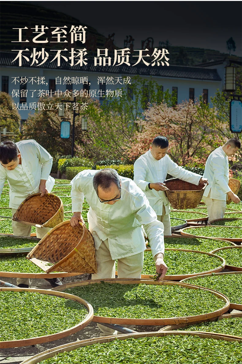 Pinpinxiang Tea 2019 Raw Silk Road White Peony Fuding White Tea 112g gift box detail image 4