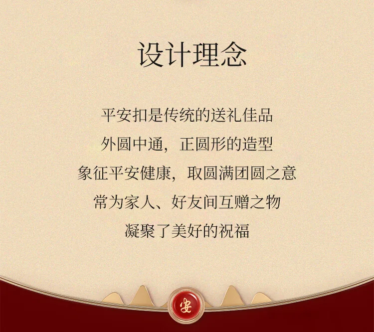 【中国直邮，时效10-15天】凤禧珠宝和田玉平安扣 吊坠玉坠玉佩 男女生日节日礼物 25mm detail image 3