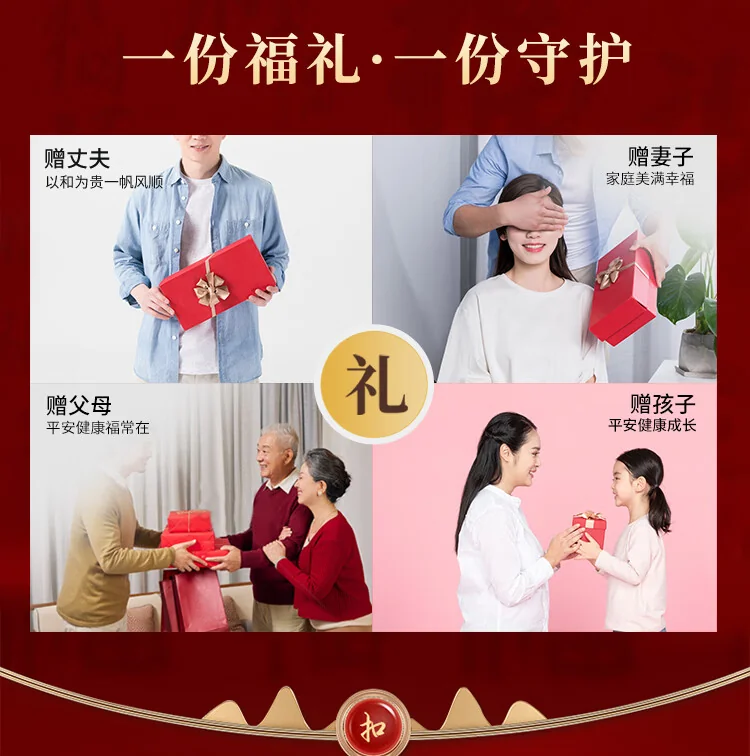 【中国直邮，时效10-15天】凤禧珠宝和田玉平安扣 吊坠玉坠玉佩 男女生日节日礼物 25mm detail image 5