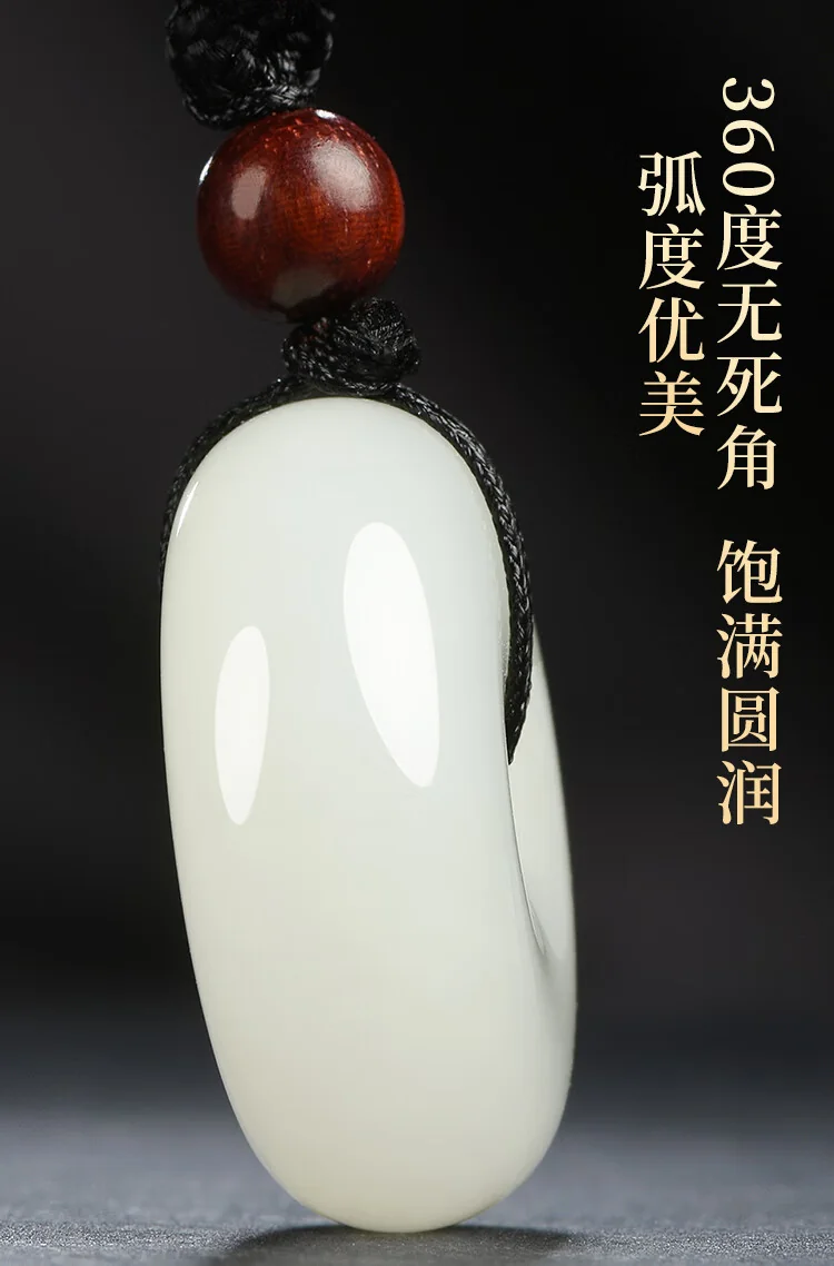 【中国直邮，时效10-15天】凤禧珠宝和田玉平安扣 吊坠玉坠玉佩 男女生日节日礼物 25mm detail image 11