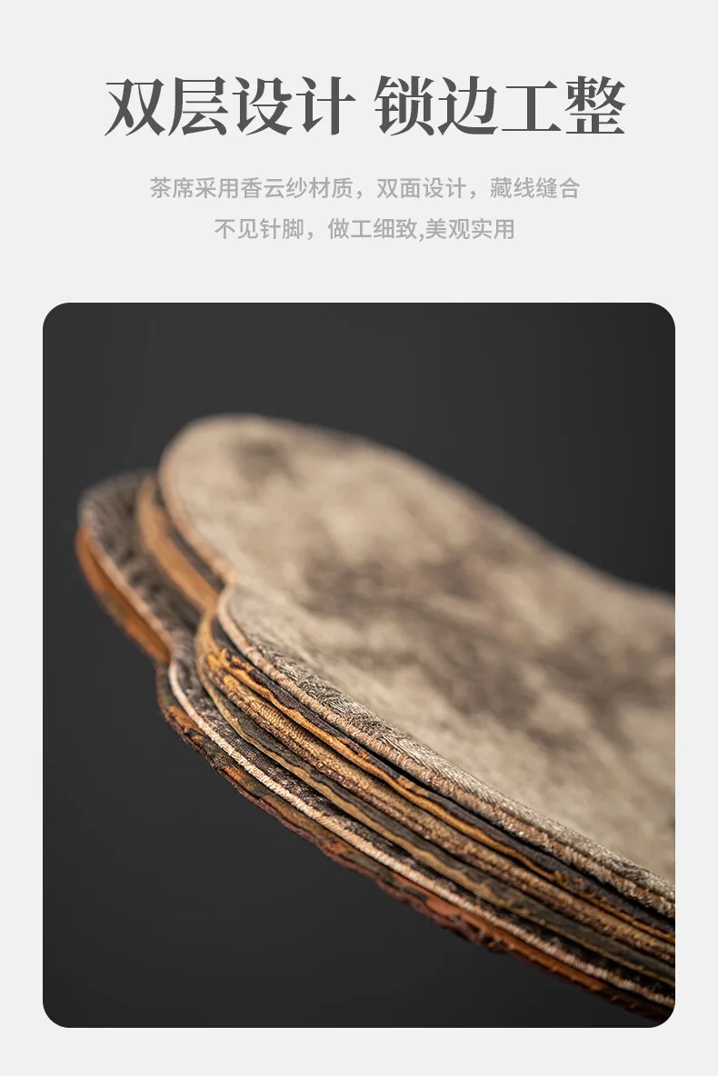 【Direct Shipping from China, Delivery in 8–20 Days】Pinchake Reversible Gambiered Guangdong Silk Dry Tea Mat and Teapot Pad, Vintage Chinese Zen Table Runner, Magnolia Design detail image 5