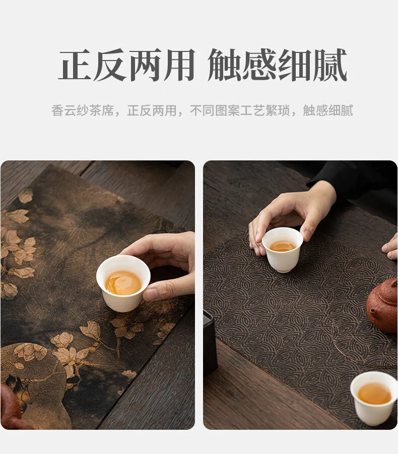 【Direct Shipping from China, Delivery in 8–20 Days】Pinchake Reversible Gambiered Guangdong Silk Dry Tea Mat and Teapot Pad, Vintage Chinese Zen Table Runner, Magnolia Design detail image 7