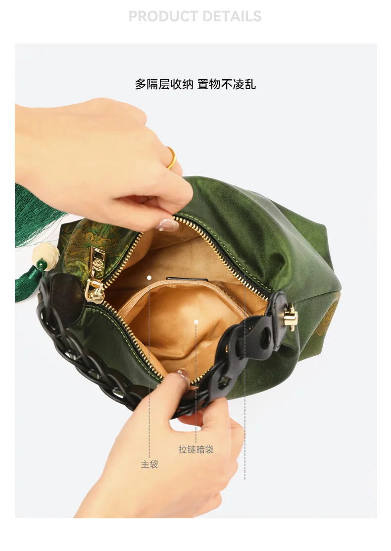 【中国直邮，时效8-20天】PmSix 新中式国风旗袍手提女士包 轻奢真丝单肩斜挎包 母亲节礼物送妈妈实用女包 详情图 10