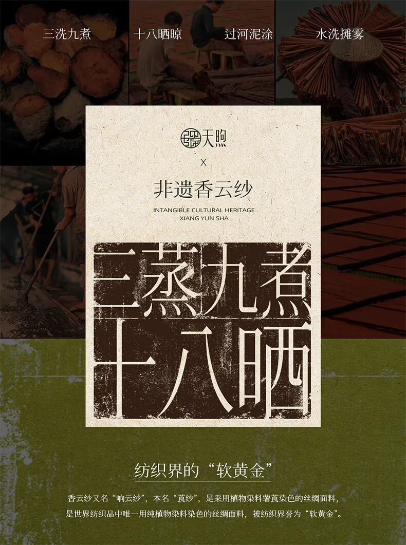 【中国直邮，时效8-20天】PmSix 新中式国风旗袍手提女士包 轻奢真丝单肩斜挎包 母亲节礼物送妈妈实用女包 详情图 1