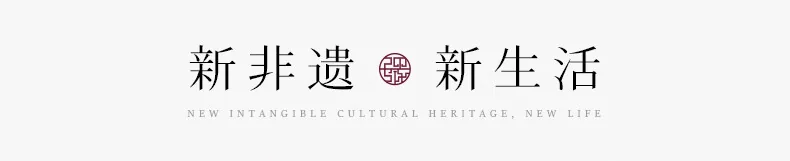 【中国直邮，时效8-20天】PmSix 新中式国风旗袍手提女士包 轻奢真丝单肩斜挎包 母亲节礼物送妈妈实用女包 详情图 2