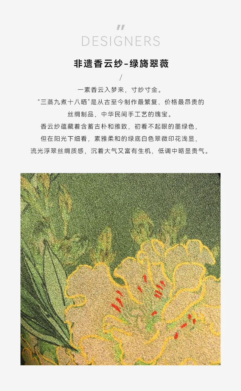 【中国直邮，时效8-20天】PmSix 新中式国风旗袍手提女士包 轻奢真丝单肩斜挎包 母亲节礼物送妈妈实用女包 详情图 4