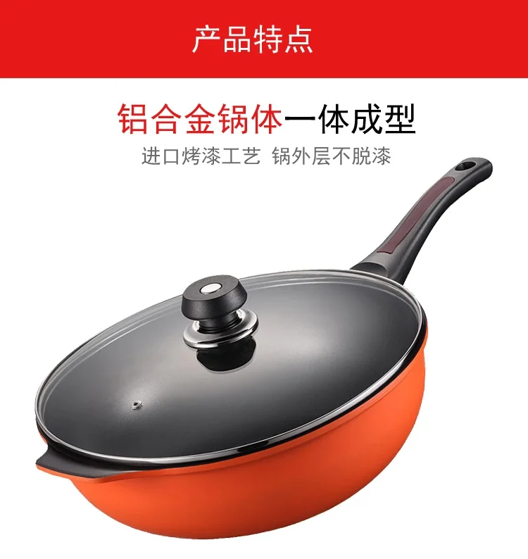 韩国PN枫年Poong Nyun 钻石平底锅DIWP-32 不粘锅炒锅无烟锅具32cm 大尺寸 带盖 详情图 3