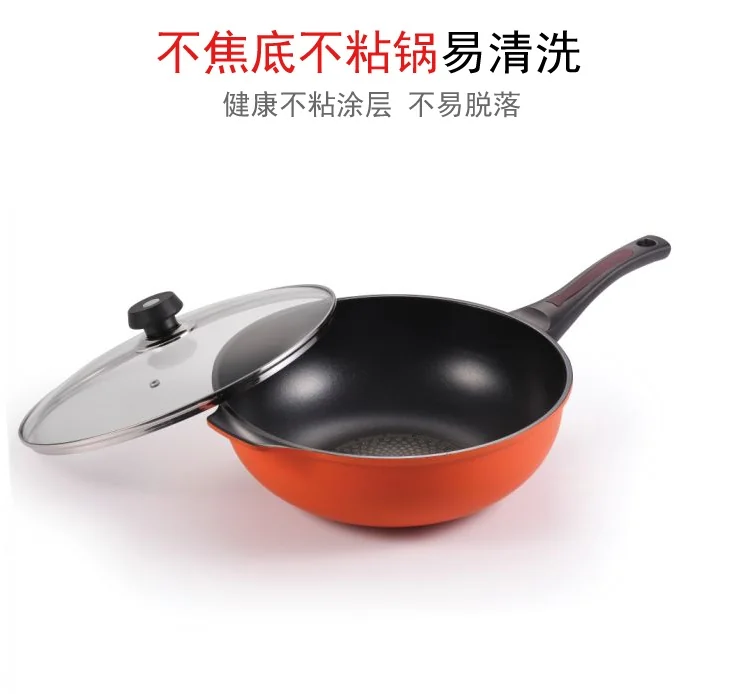 韩国PN枫年Poong Nyun 钻石平底锅DIWP-32 不粘锅炒锅无烟锅具32cm 大尺寸 带盖 详情图 5