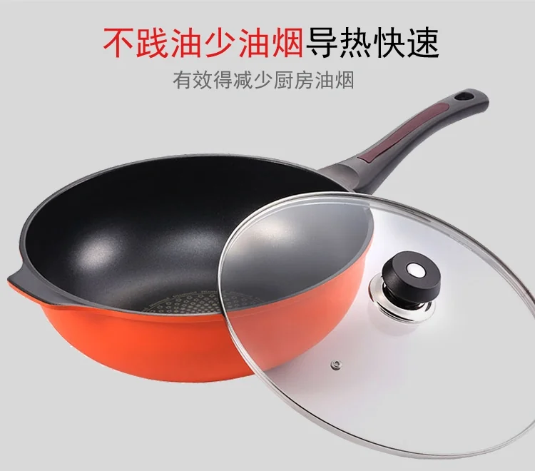 韩国PN枫年Poong Nyun 钻石平底锅DIWP-32 不粘锅炒锅无烟锅具32cm 大尺寸 带盖 详情图 6