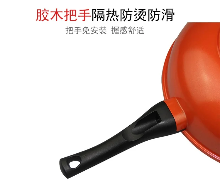 韩国PN枫年Poong Nyun 钻石平底锅DIWP-32 不粘锅炒锅无烟锅具32cm 大尺寸 带盖 详情图 7