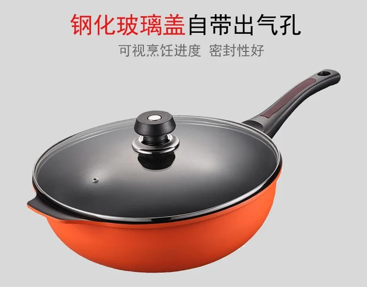 韩国PN枫年Poong Nyun 钻石平底锅DIWP-32 不粘锅炒锅无烟锅具32cm 大尺寸 带盖 详情图 8