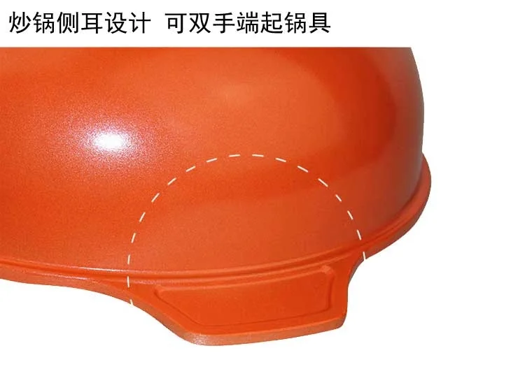 韩国PN枫年Poong Nyun 钻石平底锅DIWP-32 不粘锅炒锅无烟锅具32cm 大尺寸 带盖 详情图 9