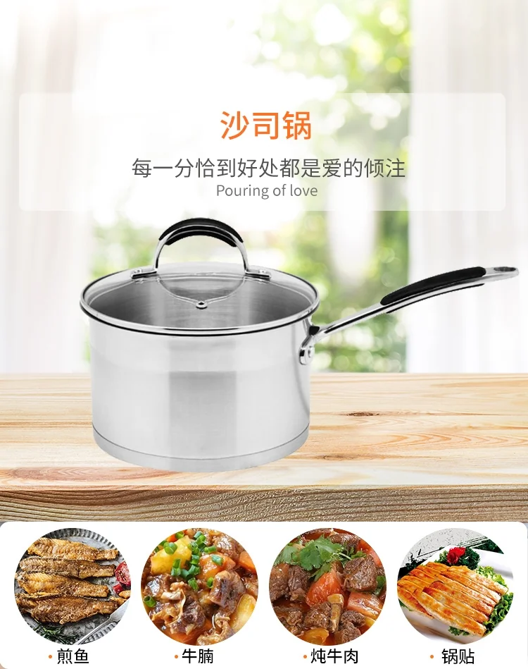Prime Cook Stainless steel cookware 8 piece set, With glass lid, Suitable for magnetic furnace and gas detail image 4