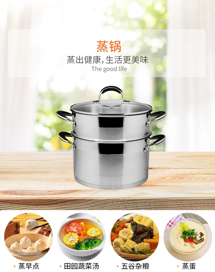 Prime Cook Stainless steel cookware 8 piece set, With glass lid, Suitable for magnetic furnace and gas detail image 6