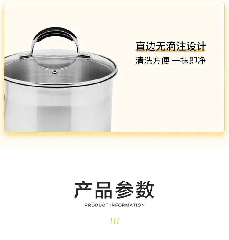 Prime Cook Stainless steel saucepan, Milk pan, Soup pot ,With glass lid, 2.6 QT 18cm detail image 8