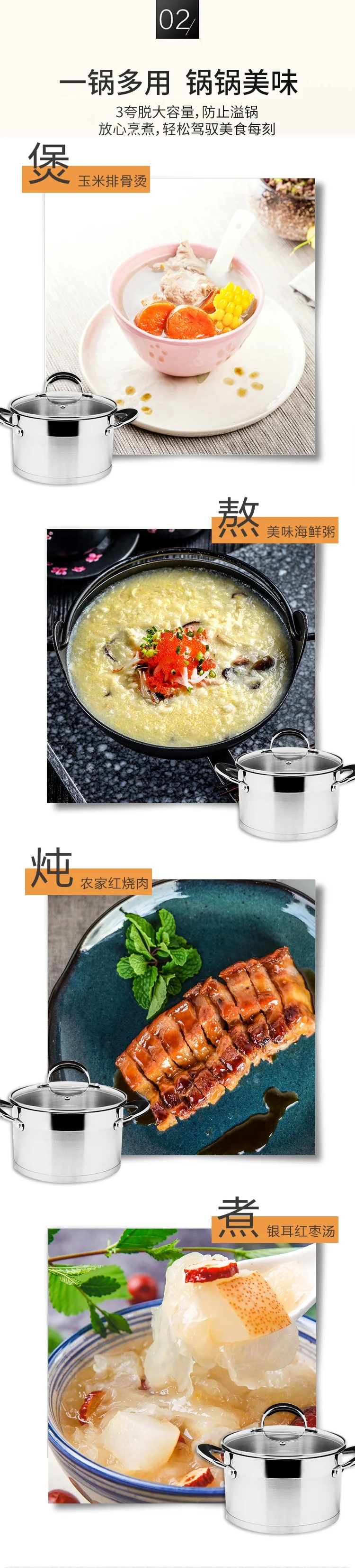 Prime Cook Stainless steel soup pot, With glass lid, 3.0QT 20cm detail image 5