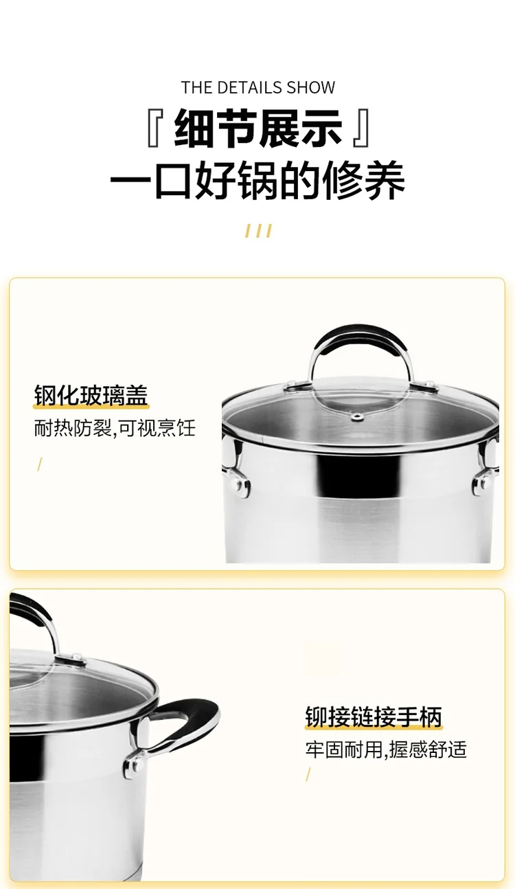 Prime Cook Stainless steel soup pot, With glass lid, 3.0QT 20cm detail image 7
