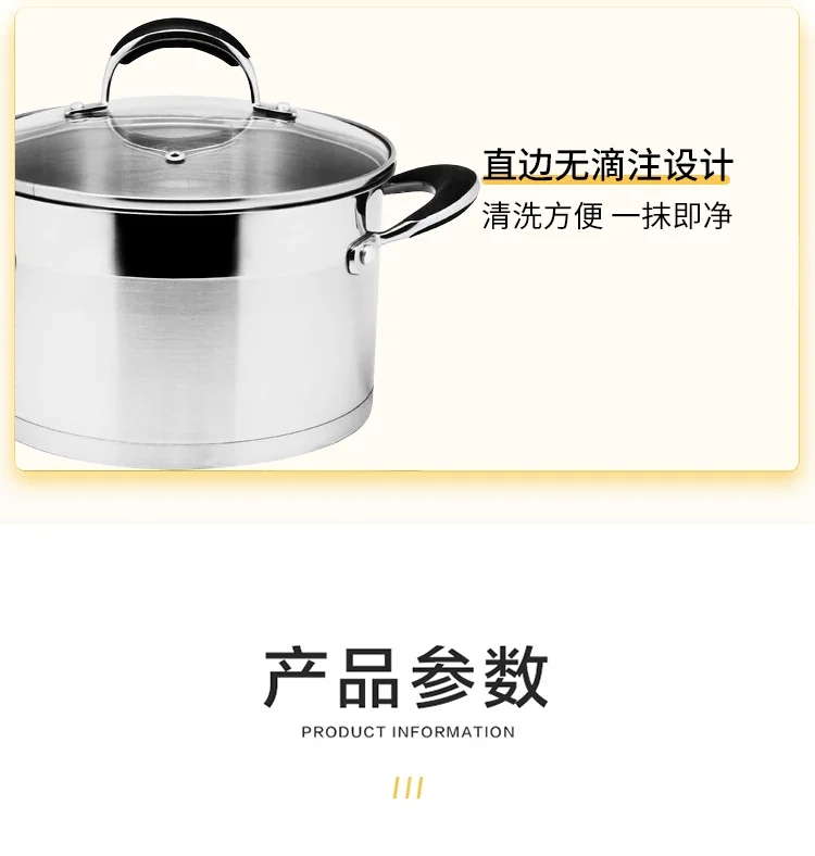 Prime Cook Stainless steel soup pot, With glass lid, 3.0QT 20cm detail image 8