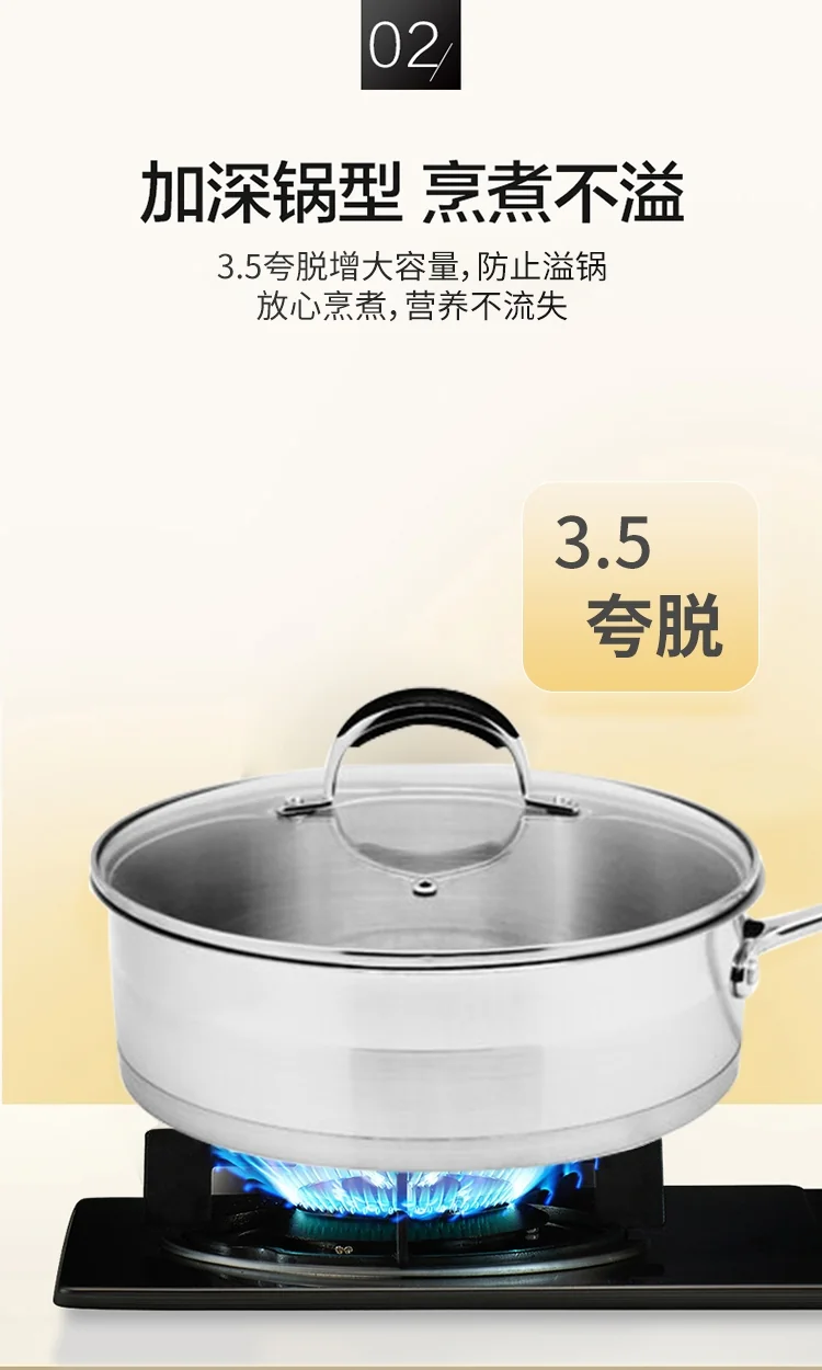 Prime Cook Stainless steel wok, With glass lid, 3.5QT 24cm detail image 5