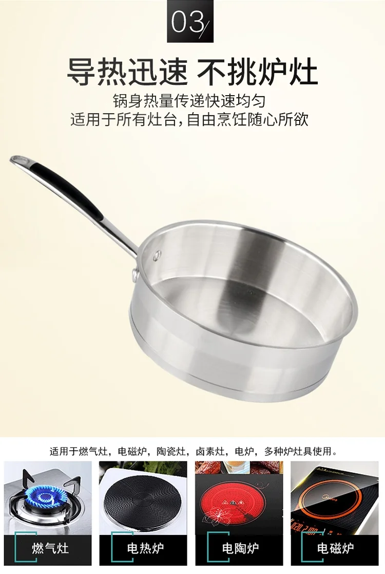 Prime Cook Stainless steel wok, With glass lid, 3.5QT 24cm detail image 6