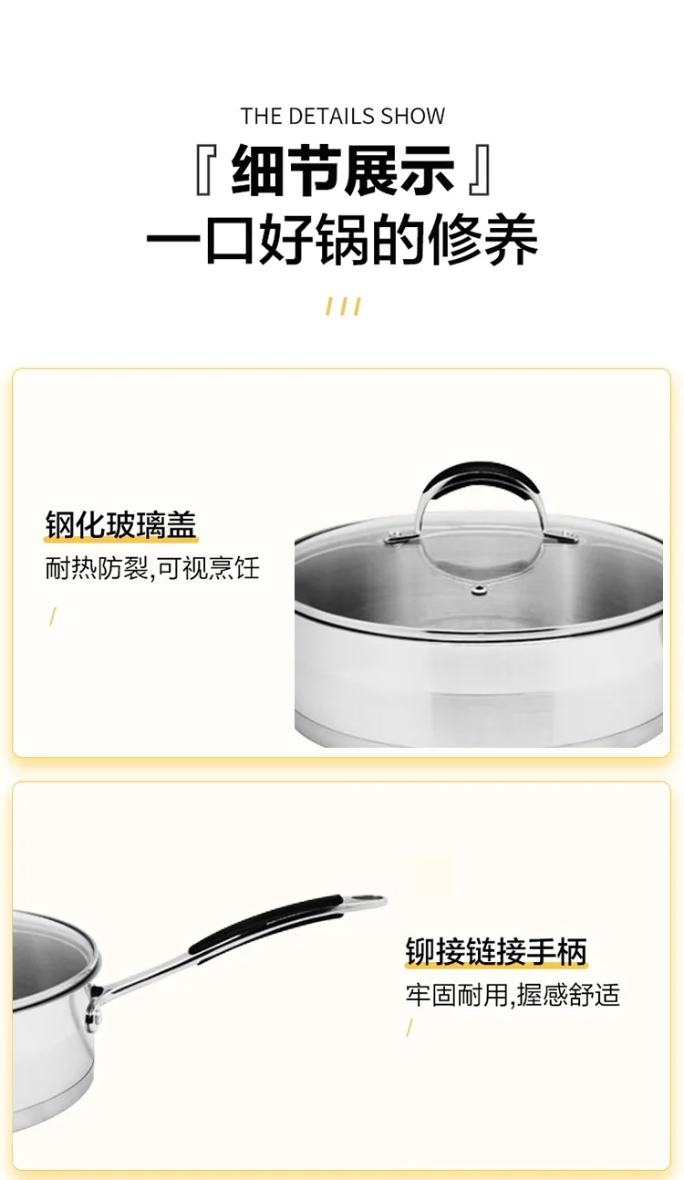 Prime Cook Stainless steel wok, With glass lid, 3.5QT 24cm detail image 7