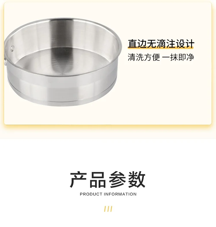 Prime Cook Stainless steel wok, With glass lid, 3.5QT 24cm detail image 8