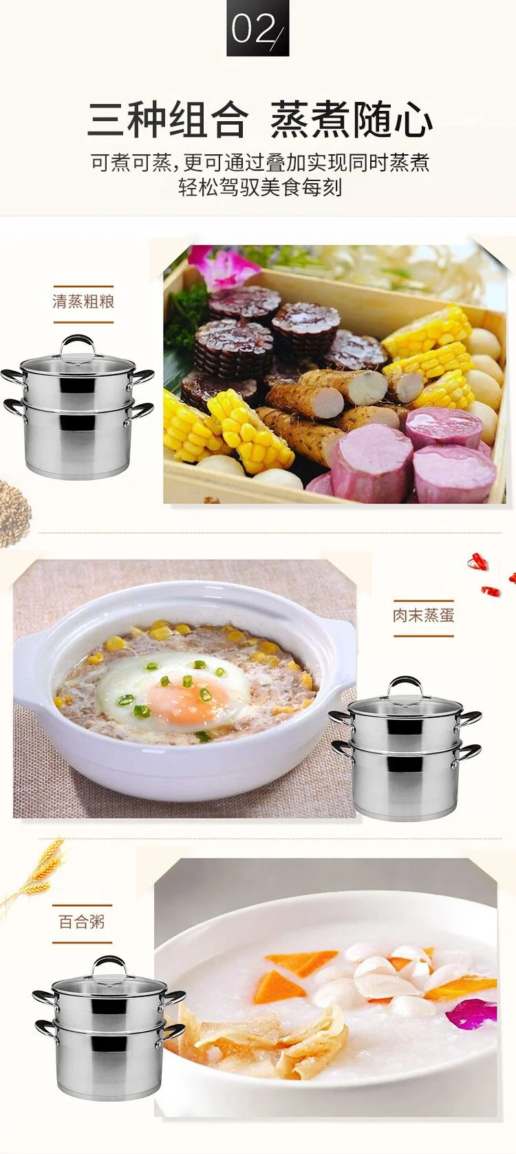 Prime Cook Stainless steel steamer, With glass lid, Household double decker, 8.5QT 24cm detail image 4