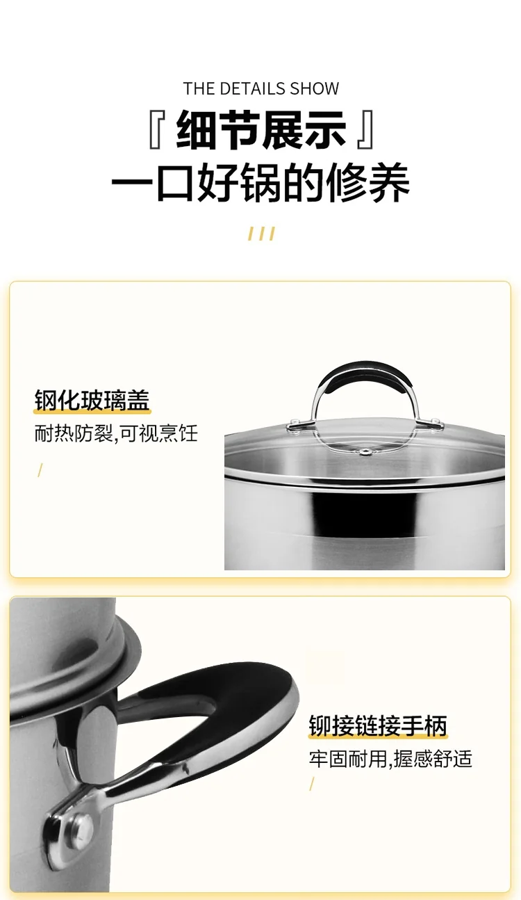 Prime Cook Stainless steel steamer, With glass lid, Household double decker, 8.5QT 24cm detail image 6