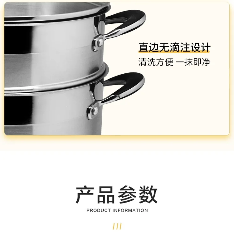 Prime Cook Stainless steel steamer, With glass lid, Household double decker, 8.5QT 24cm detail image 7
