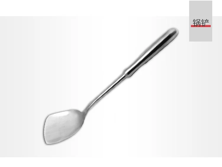 Prime Cook,Stainless steel shovel spoon set, Spatula, soup spoon, colander, Five-piece set detail image 11