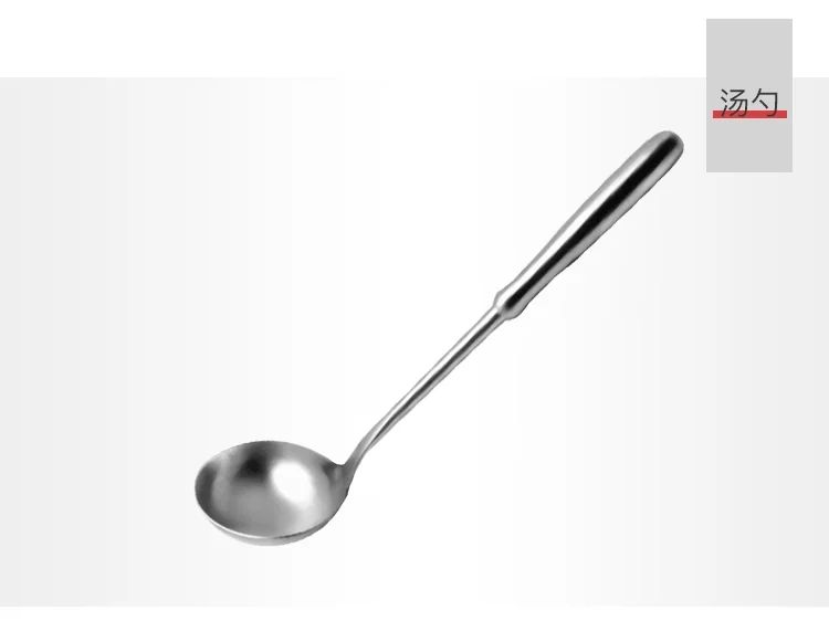 Prime Cook,Stainless steel shovel spoon set, Spatula, soup spoon, colander, Five-piece set detail image 13