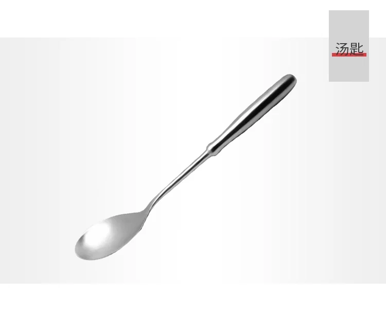 Prime Cook,Stainless steel shovel spoon set, Spatula, soup spoon, colander, Five-piece set detail image 14