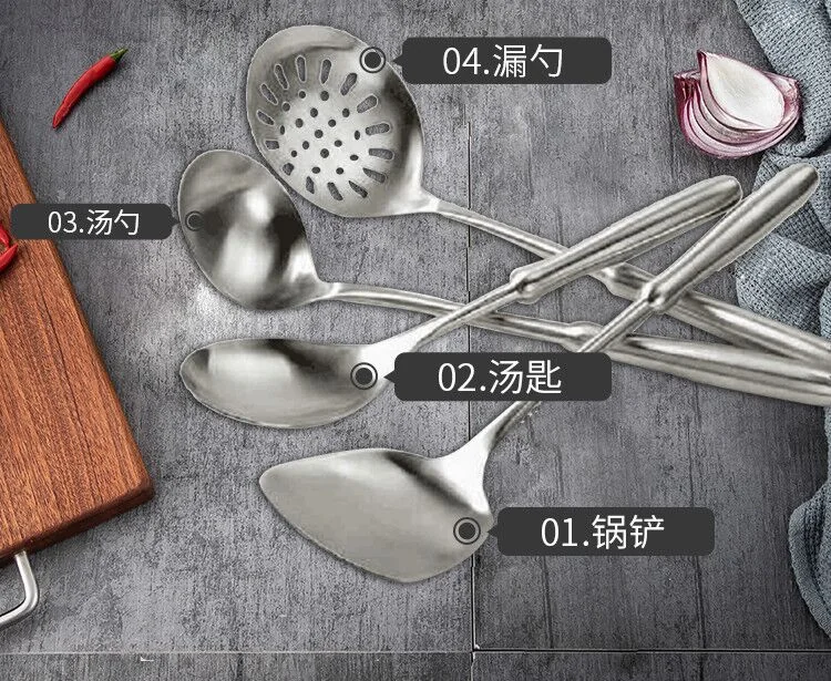Prime Cook,Stainless steel shovel spoon set, Spatula, soup spoon, colander, Five-piece set detail image 3
