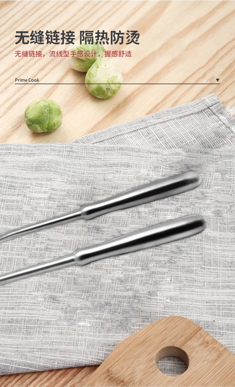 Prime Cook,Stainless steel shovel spoon set, Spatula, soup spoon, colander, Five-piece set detail image 6