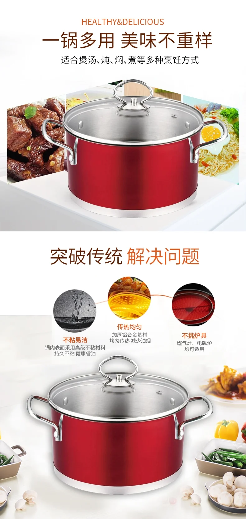Prime Cook Non-stick Stainless Steel Soup Pot With Lid, Without PFOA ,Without Picking Stove 3Qt detail image 2