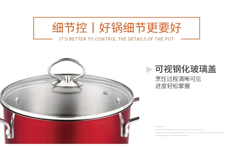 Prime Cook Non-stick Stainless Steel Soup Pot With Lid, Without PFOA ,Without Picking Stove 3Qt detail image 5