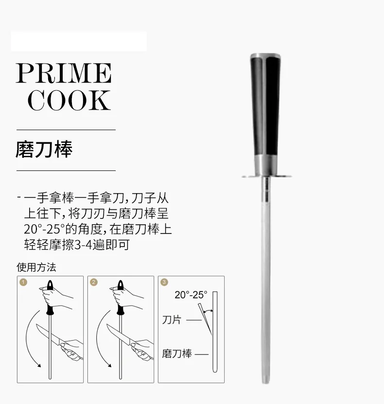 Prime Cook, Stainless steel cutter set, Professional use of each knife, Eight piece set detail image 10