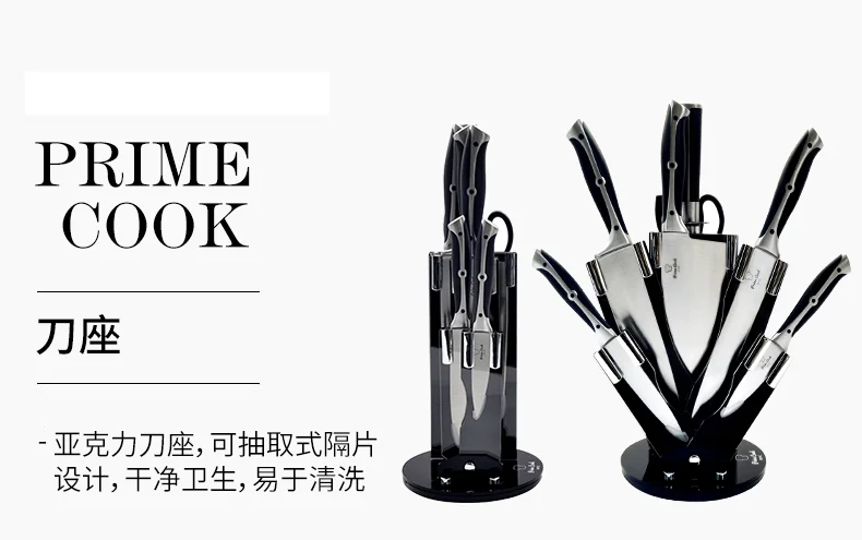 Prime Cook, Stainless steel cutter set, Professional use of each knife, Eight piece set detail image 11