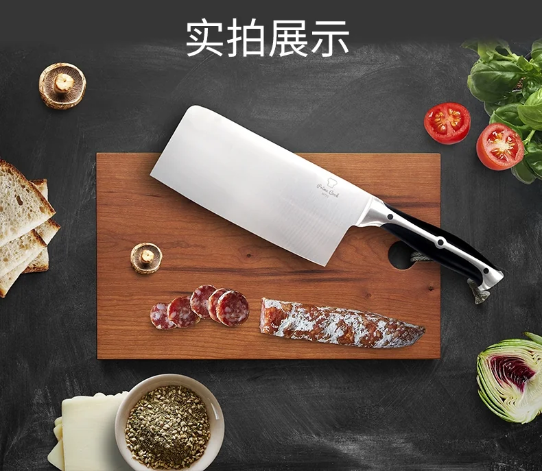 终极厨房助手｜Prime Cook 不锈钢刀具套装专刀专用八件套