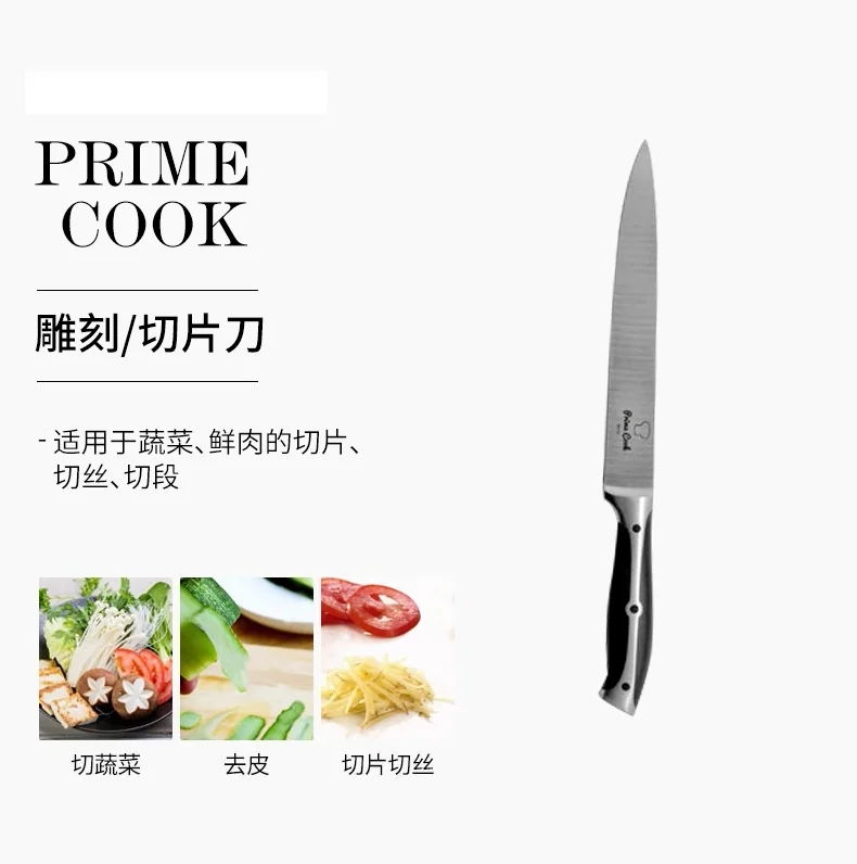 Prime Cook, Stainless steel cutter set, Professional use of each knife, Eight piece set detail image 6