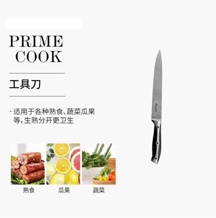 Prime Cook, Stainless steel cutter set, Professional use of each knife, Eight piece set detail image 7