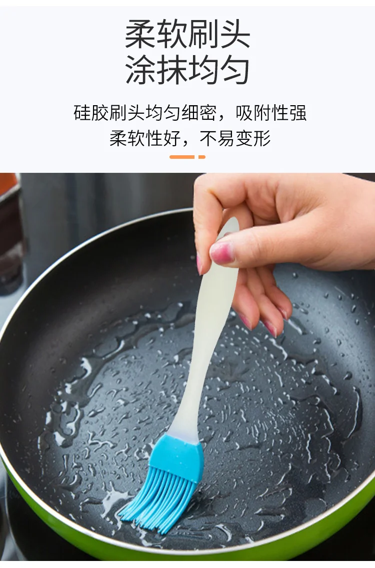 Prime Cook,household silicone oil brush,baking brush,barbecue brush,food grade silicone high temperature resistant 3-piece set detail image 3