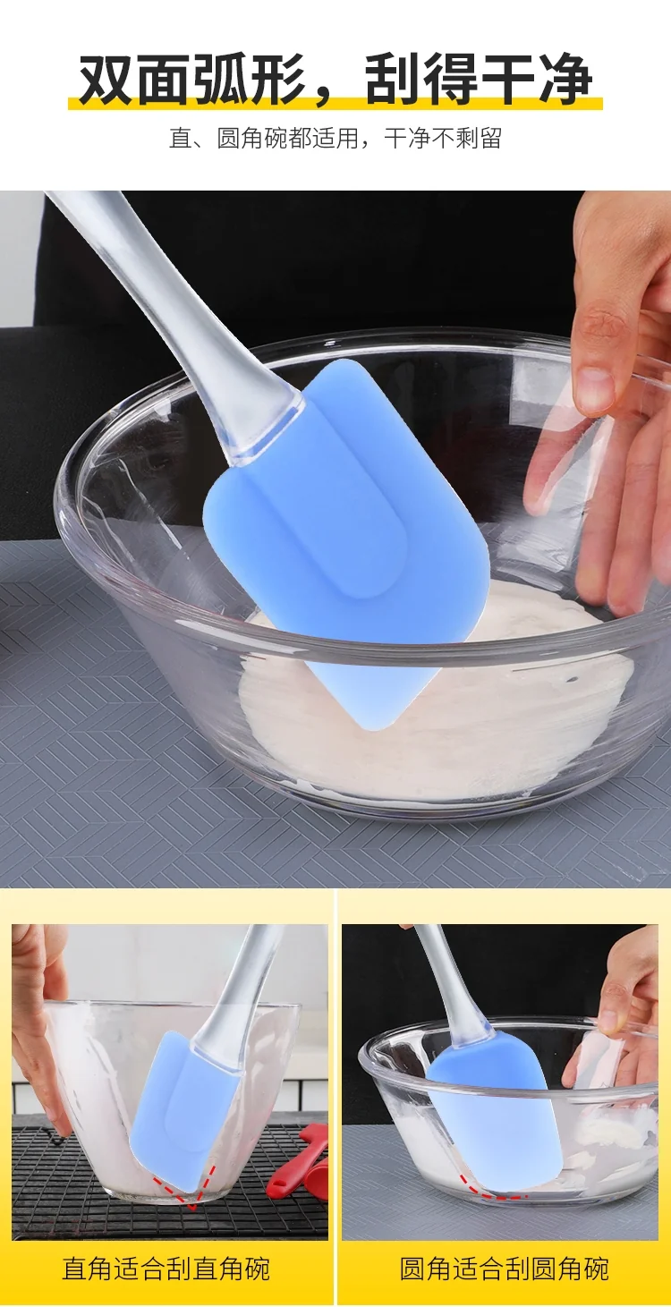 Prime Cook baking silicone spatula, high temperature resistant food grade silicone 3-piece detail image 3